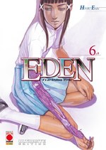 Eden Ultimate Edition